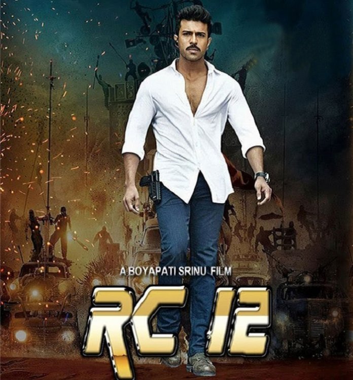 Ram Charan Upcoming Movies 2018[NEW LIST]