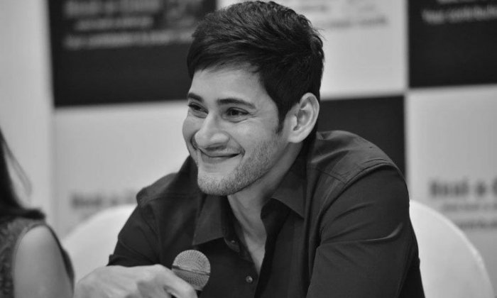 Mahesh Babu Upcoming Movies List, Trailer & Release Date