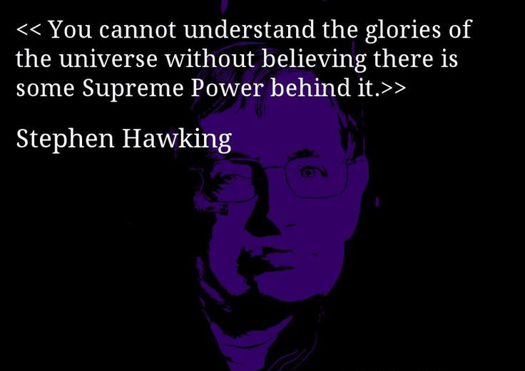 stephen hawking's quote