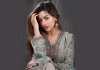 Anu Emmanuel