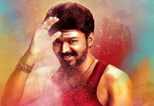 List Of Vijay Movies