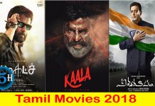 Tamil Movies 2018