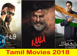 Tamil Movies 2018