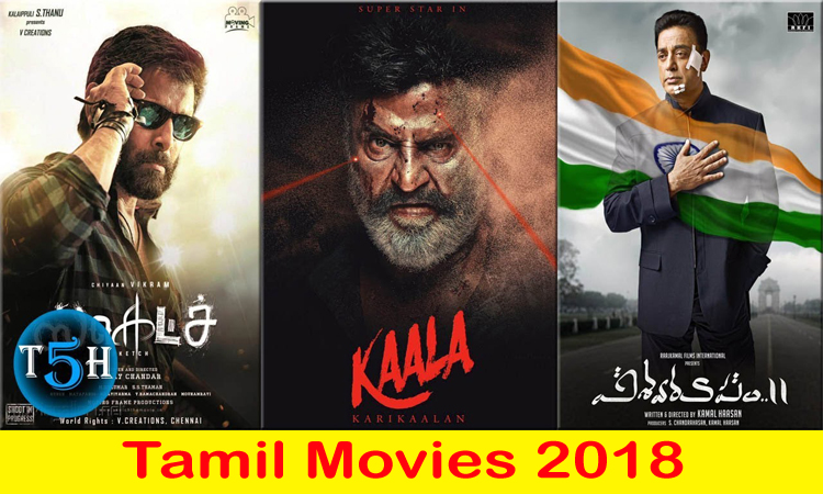 Tamil Movies 2018 | New Tamil Movies Release This Week