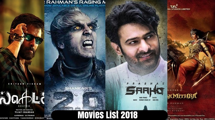 Tamil Movies 2018 