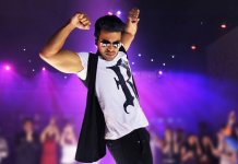 Ram Charan Upcoming Movie