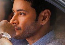 Mahesh Babu Upcoming Movies List, Trailer & Release Date Mahesh Babu Upcoming Movies