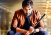 New Movie Of Ravi Teja