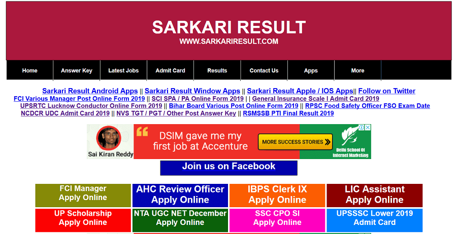 btc recruitment sarkari result