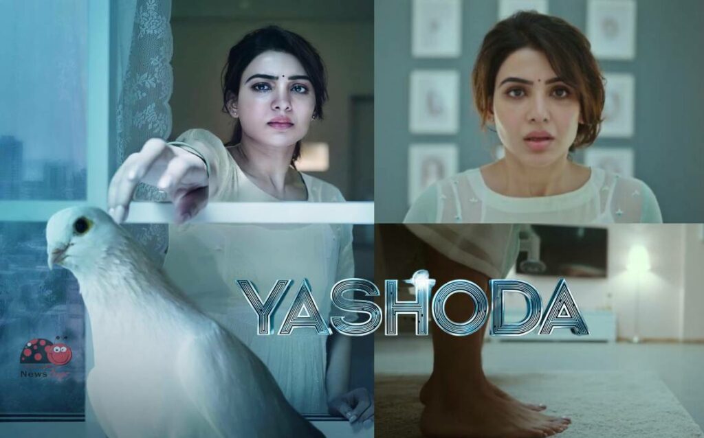 Yashoda Movie Download 