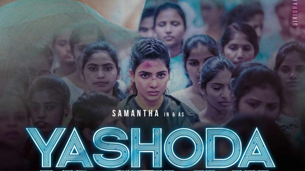 Yashoda Movie Download 