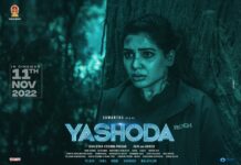 Yashoda Movie Download