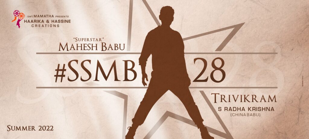 SSMB 28